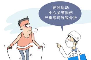 开云app下载官网安卓